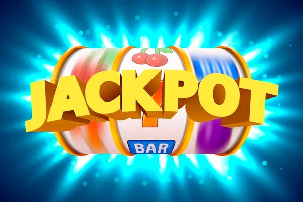 Джекпот